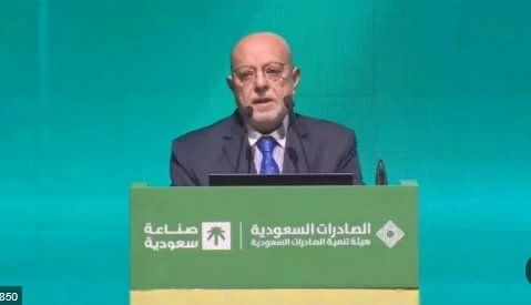 دليل شامل حول توحيد آلية تأسيس الشركات في سورية 2024