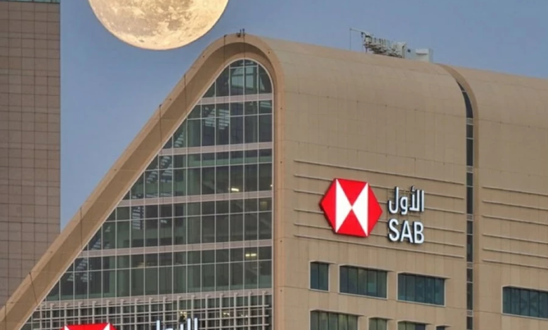 البنك السعودي الأول: ريادة في الابتكار المصرفي مع جائزتين عالميتين