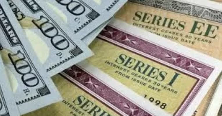 حيازة السعودية من سندات الخزانة الأمريكية ترتفع في مايو 2024