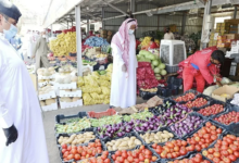 أسعار السلع الاستهلاكية في السعودية: انخفاضات وارتفاعات ملحوظة