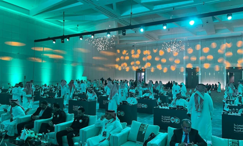 شروط انتخابات اتحاد القدم السعودي 2026 وأبرز التعديلات