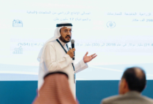إصلاحات قطاع المياه في المملكة ودورها في التنمية الزراعية