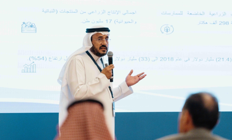 إصلاحات قطاع المياه في المملكة ودورها في التنمية الزراعية