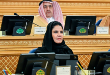 تسريع تطوير مطار الملك فهد بالدمام لمواكبة أهداف رؤية 2030