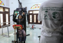 مركز الأطراف الصناعية في تعز: أمل جديد لآلاف المتضررين