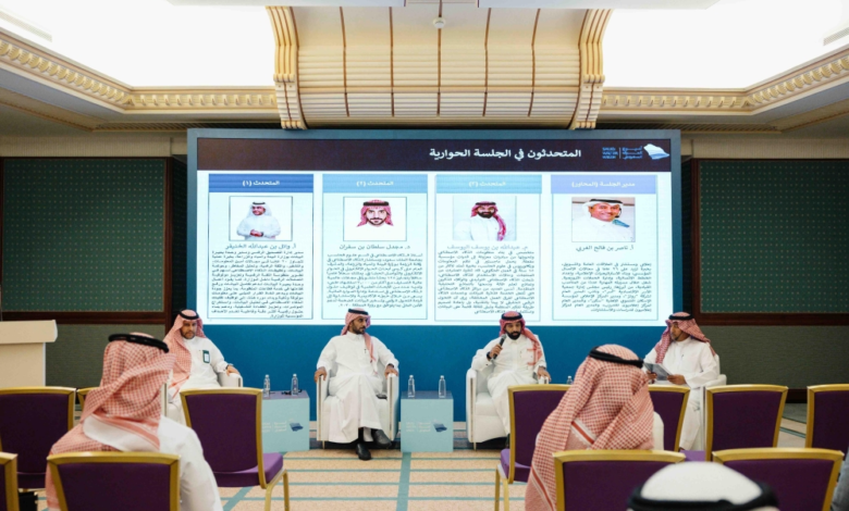 رقمنة المياه: كيف يعزز الذكاء الاصطناعي الأمن المائي السعودي؟