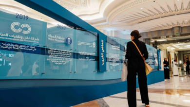 قطاع المياه السعودي: 90 عاماً من التطور ترويها جدارية بجدة