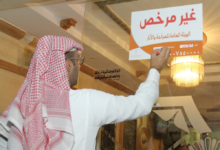 ضوابط إسكان الحجاج في مكة والمدينة: منع الطبخ لضمان السلامة