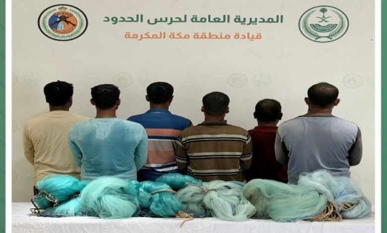 ضبط مخالفين للائحة أمن الأنشطة البحرية.. جهود لحماية سواحل المملكة