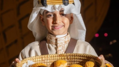 إطلاق برنامج فنون الطهي الأكاديمي لدعم المواهب السعودية 2026