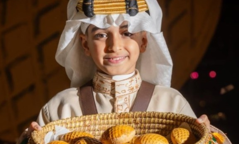 إطلاق برنامج فنون الطهي الأكاديمي لدعم المواهب السعودية 2026