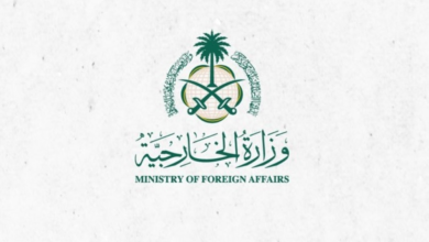 إدانة سعودية لتفجير دمشق: المملكة تؤكد دعمها لسوريا