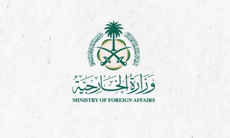 إدانة سعودية لتفجير دمشق: المملكة تؤكد دعمها لسوريا