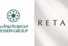 رتال وروشن: شراكة بـ 357 مليون ريال لتطوير مجتمع المنار بمكة