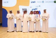 عضوية هاوي الطقس: الأرصاد السعودية تفتح أبوابها لـ 690 هاويًا