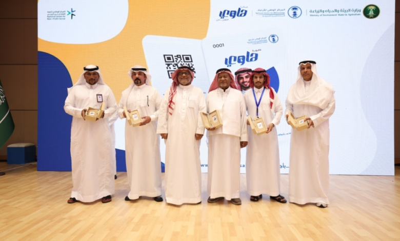 عضوية هاوي الطقس: الأرصاد السعودية تفتح أبوابها لـ 690 هاويًا