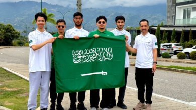 المنتخب السعودي للفيزياء يشارك في أولمبياد كولومبيا 2026