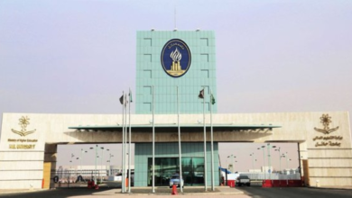 القبول في جامعة حائل 1448: الشروط والتخصصات والنسبة الموزونة