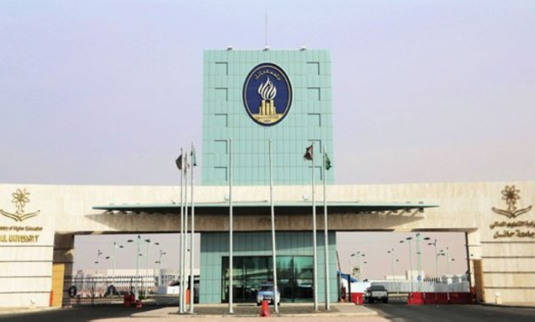 القبول في جامعة حائل 1448: الشروط والتخصصات والنسبة الموزونة