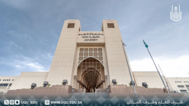 مشروع مستشفى جامعة أم القرى: خطوة نحو تعزيز الرعاية الصحية بمكة