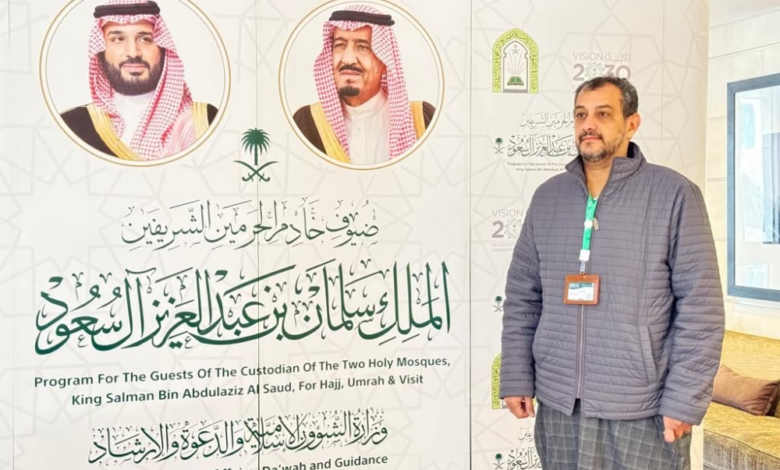 وصول 250 معتمراً ضمن برنامج ضيوف خادم الحرمين الشريفين