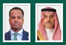 السعودية تؤكد دعمها الكامل لسيادة الصومال على كامل أراضيه