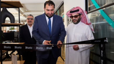 افتتاح المقر الدولي لشركة صلة في لندن: طموح سعودي عالمي