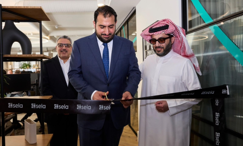 افتتاح المقر الدولي لشركة صلة في لندن: طموح سعودي عالمي