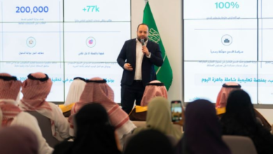اختتام هاكاثون تقنيات التعليم والتقويم لدعم الابتكار في السعودية