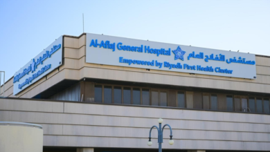 مستشفى الأفلاج العام: نجاح تدخل جراحي ينقذ طفلاً من نزيف حاد