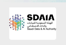 سدايا: 10 ملايين ريال شرط لترخيص جهات اعتماد حماية البيانات