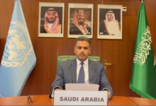 السعودية تقود قراراً أممياً لتمكين المرأة في الأمن السيبراني