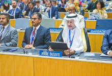 اجتماعات المنظمة العالمية للملكية الفكرية: دور سعودي رائد