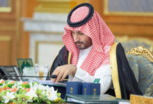 قرار أممي سعودي لـ تمكين المرأة يعزز مكانة المملكة دولياً