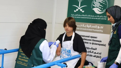 مشروع الأطراف الصناعية للاجئين الأوكرانيين: مبادرة سعودية ببولندا