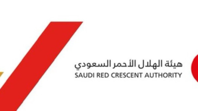 هيئة الهلال الأحمر السعودي تسلم رئاسة ARCO لموريتانيا