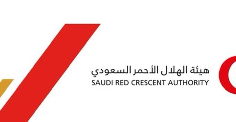 هيئة الهلال الأحمر السعودي تسلم رئاسة ARCO لموريتانيا