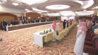 ملتقى الاستثمار السعودي الكندي: 15 اتفاقية لتعزيز الشراكة