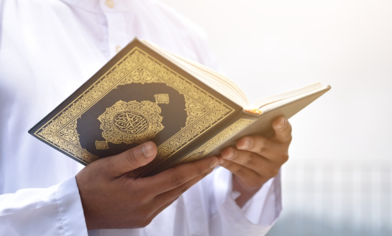 مقرأة جامعة أم القرى | تعليم القرآن عن بعد لـ 90 دولة