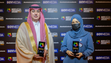 ديوان المظالم يفوز بجائزتي GovMedia لريادته الرقمية العالمية