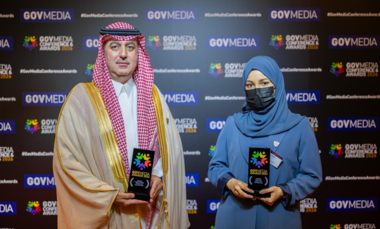 ديوان المظالم يفوز بجائزتي GovMedia لريادته الرقمية العالمية