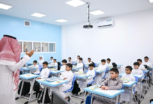 التعليم توضح صلاحيات مديري المدارس ودور المشرف العام الجديد