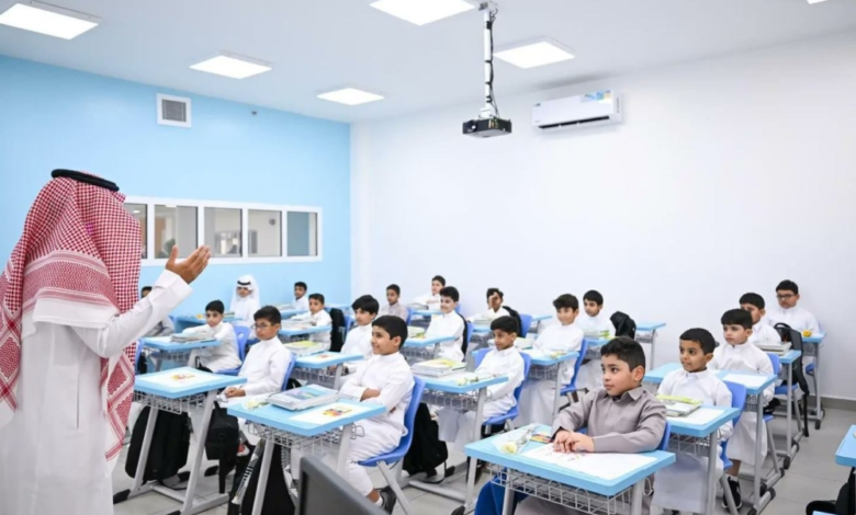 التعليم توضح صلاحيات مديري المدارس ودور المشرف العام الجديد