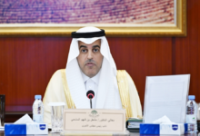 هيئة الشورى تناقش تقارير وزارية واتفاقيات دولية هامة