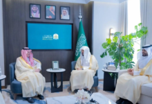 تعزيز التعاون بين وزارة العدل وديوان المظالم لدعم رؤية 2030