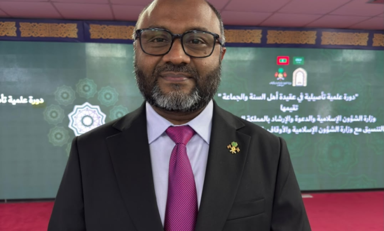 وزير مالديفي: برامج المملكة ترسخ الوسطية وتحارب التطرف
