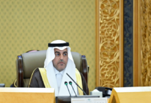 توسيع برنامج استبدال الأجهزة المنزلية عالية استهلاك الطاقة بقرار الشورى