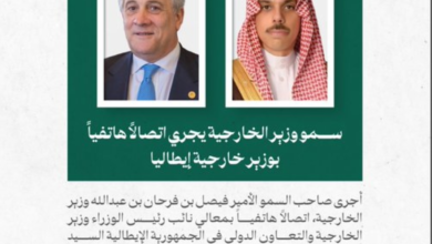 العلاقات السعودية الإيطالية: تنسيق مشترك حول الأمن الإقليمي