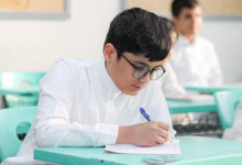 حظر المناهج الدراسية غير المعتمدة بالمدارس السعودية لعام 1448هـ