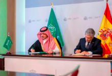 تعزيز التعاون الأمني السعودي الإسباني بوثيقة تدريب شاملة
